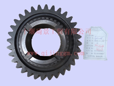 东风变速箱9s1600二档齿轮1700T-116_东风变速箱配件