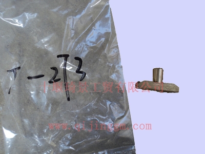 东风变速箱9s1600换挡销1700T-273_东风变速箱配件