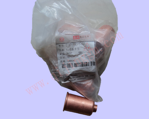 喷油器套管D5010295301_东风雷诺DCI11发动机配件