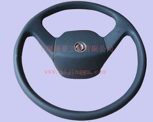 方向盘总成5104010-C1100_东风天锦驾驶室配件