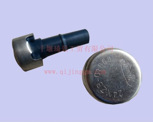 通气塞24XZB-01068_东风轮边桥配件
