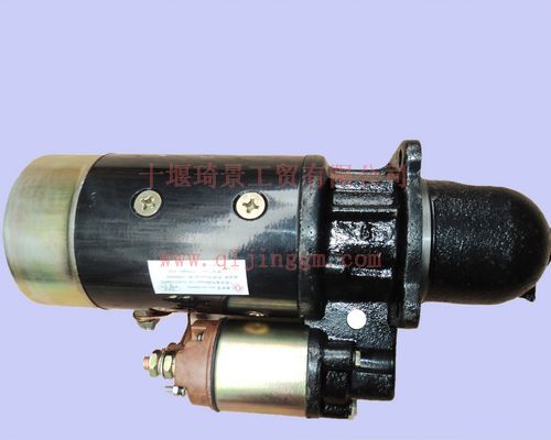 起动机4944701&3708Q01-010_发动机配件