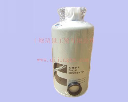 康明斯6CT燃油滤芯3315843_东风康明斯/cummins6CT发动机配件