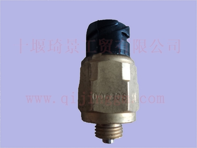 压力开关0068DS_东风电器件