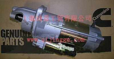 康明斯ISF3.8起动机总成5268413_东风康明斯/cumminsISF发动机配件