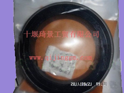 康明斯曲轴前油封4890832_东风康明斯/cumminsISF发动机配件