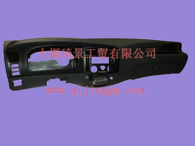 仪表台53DN14-02010_东风驾驶室配件
