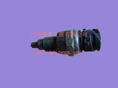 东变高低档转换开关总成1700TZH-475_东风变速箱配件