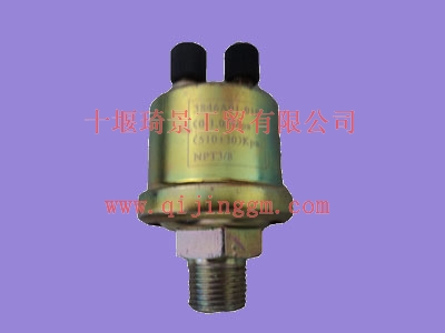 空气压力传感器3846A01-010_东风电器件