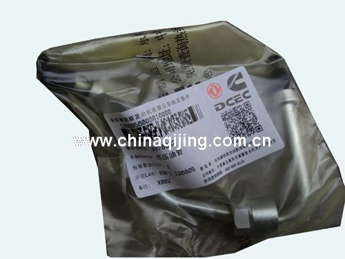 高压油管，3978032 