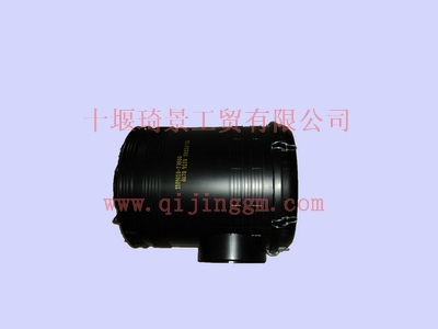 空滤器总成1109010-T3800_东风天龙驾驶室配件