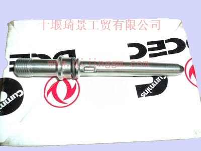 ISDE喷油器连接件D4929864_东风康明斯/cumminsISDe系列发动机配件