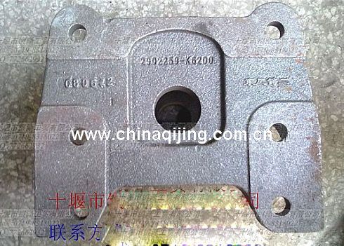 东风配件 东风汽车配件 东风天龙牵引车配件 后弓后支架，吊耳端支架-后悬架 2902259-K6200