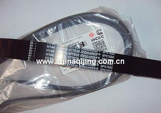 东风配件 东风汽车配件 东风天龙雷诺发动机配件 康明斯发动机皮带 477838 9PK1690