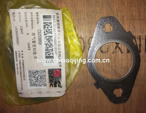 东风配件 东风汽车配件 东风康明斯发动机配件 ISDE ISDE排气管垫 C5259850