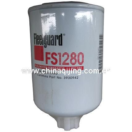 东风大力神前四后八配件, 东风康明斯发动机配件, 滤清器, FS1280