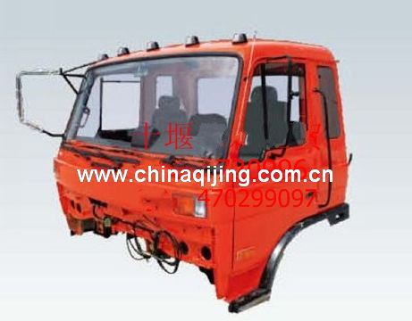 500002-C153PP 东风153驾驶室 东风配件 东风汽车配件 