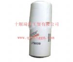 汽车空调滤清器AF1791_东风康明斯/cumminsISF发动机配件