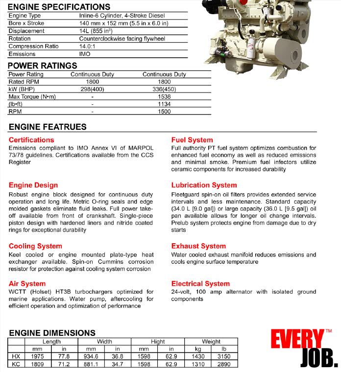 cummins NTA855 400-450HP engine assembly for marine use 